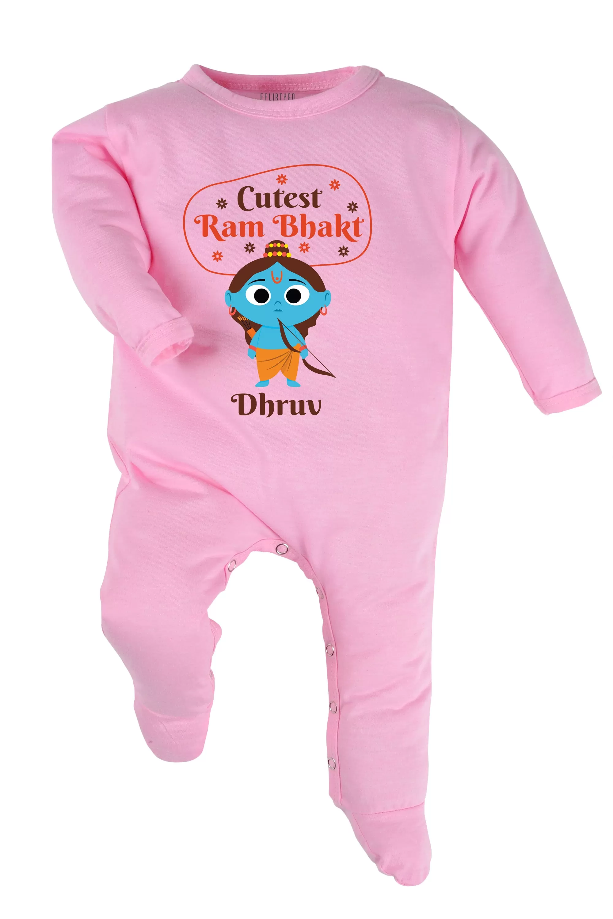 Cutest Ram Bhakt Baby Romper | Onesies w/ Custom Name